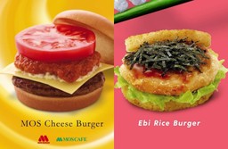 MOS-Burger-Clementi-Singapore-Cheese-Burger-Ebi-Rice-Burger
