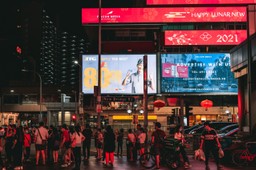 offline-marketing-advertisement