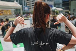 wafuken-staff-shirt-brand-plans-for-future-halal-certified
