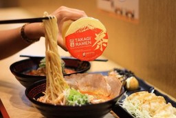 takagi-ramen-clementi-singapore-karaka-ramen